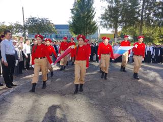 img_20260914_091905.jpg