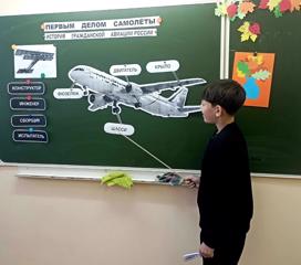 Сегодня в нашей школе прошли очередные занятия из цикла «Разговоры о важном».