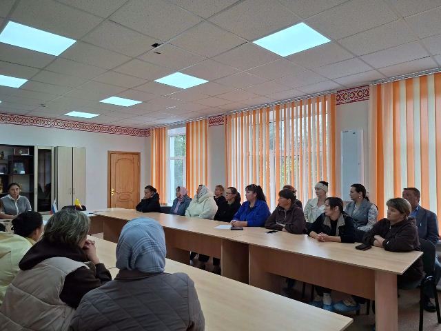Общешкольное родительское собрание
