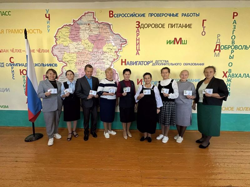 В Новошимкусской  школе отметили успехи учеников и педагогов