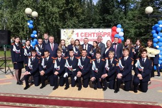 🎊 С Днём знаний, дорогие жители Комсомольского муниципального округа! 🎊