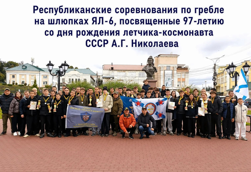 ЗОЛОТОЙ ТРИУМФ НАШИХ ГРЕБЦОВ