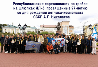 ЗОЛОТОЙ ТРИУМФ НАШИХ ГРЕБЦОВ