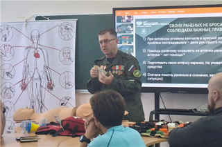 Актуальные аспекты преподавания ОБЗР