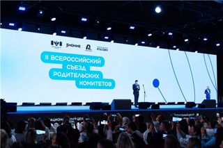 Сергей Кравцов объявил о проведении в 2027 году Года здоровья школьников в системе образования