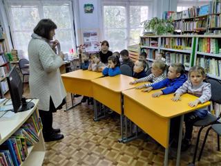 Путешествие в книжное царство