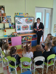 Игра «Весёлый водитель