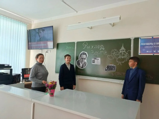 Разговоры о важном.