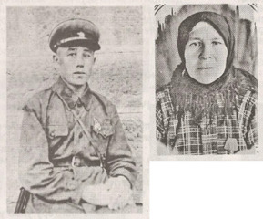 Яланах асра пулӗҫ…