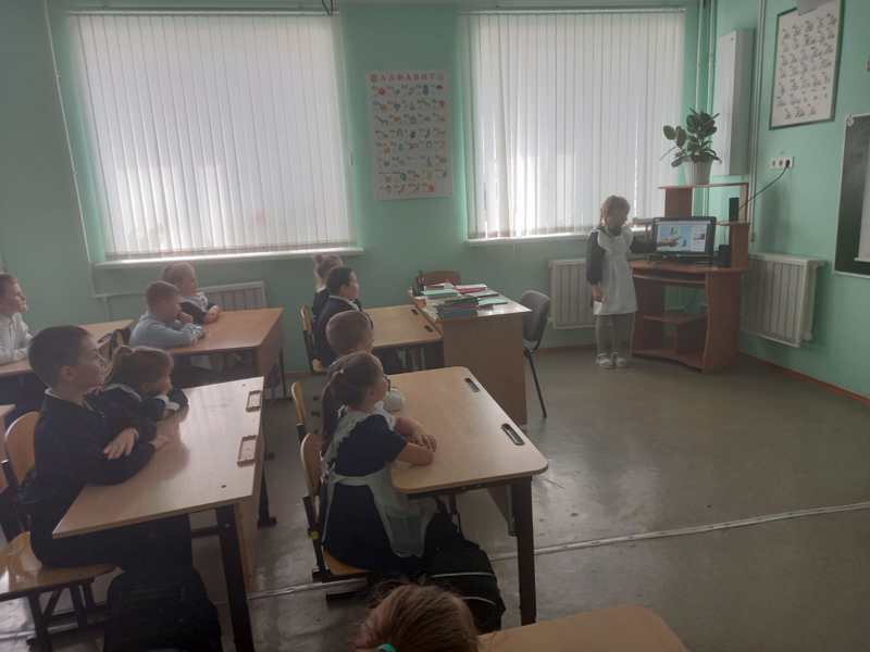 Сегодня во 2 Б классе был проведен урок «Путешествие в Город дорожных наук»