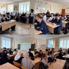 Разговоры о важном