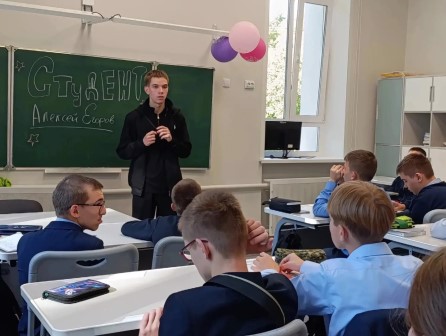 Наш выпускник - студент!