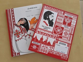 Просветительский проект «Чувашский дневник»