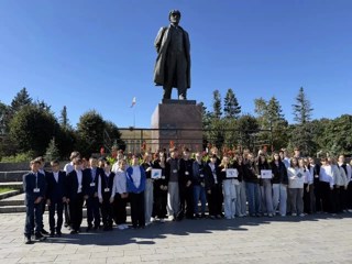 «Единство — в многообразии!»