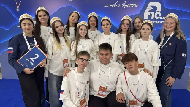 Уфа объединяет лучших: наши на окружном форуме «Новая философия воспитания»