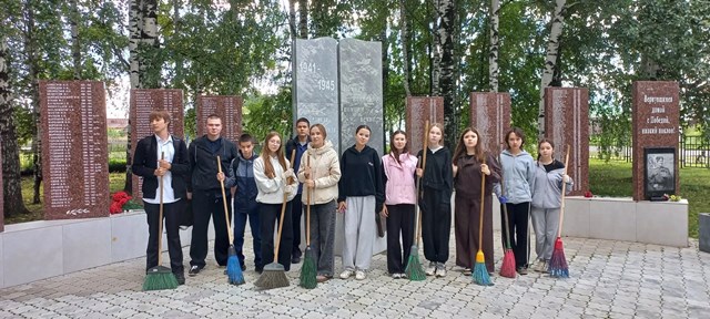 «БЕЗ ПРОШЛОГО НЕТ БУДУЩЕГО»