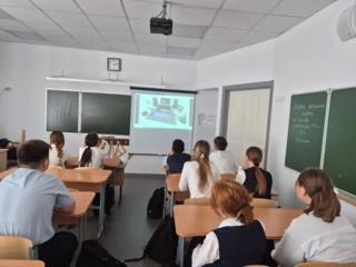 Профориентационное занятие в 8 А классе школы №1 было посвящено теме "Познаю себя".