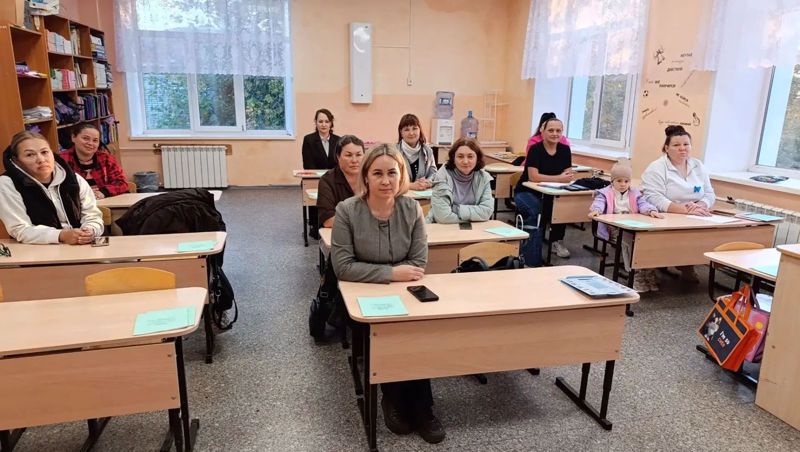 Новый учебный год: родительское собрание в 4 классе