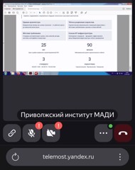 Университетские субботы