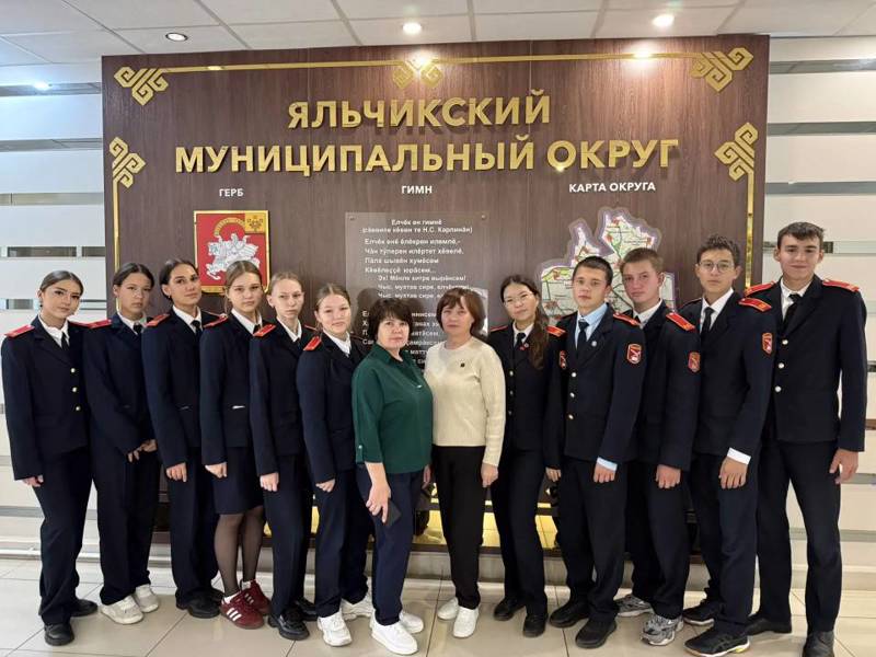 Профориентационный урок в архиве