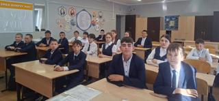 "Трагедия Беслана"