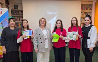 Ученицы 10а класса приняли участие в квизе «Мы за ЗОЖ»