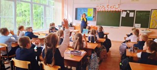 Секреты энергосбережения