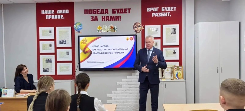 «Урок парламентаризма»: диалог о законах, выборах и будущем