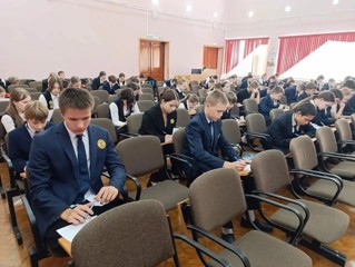 Дорогие ученики, учителя и родители!