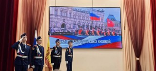 📢   «Разговоры о важном»: от неба до подвига