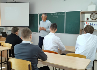 Внеурочное занятие «Уроки парламентаризма»