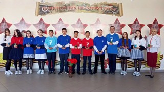 Лента времени
