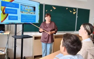Внеурочное занятие