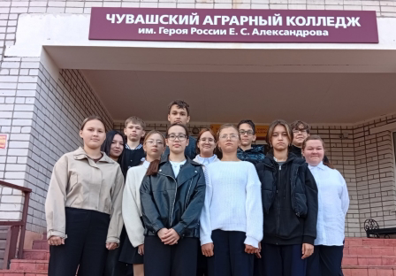 Интересная экскурсия