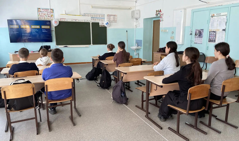10 сентября прошло очередное занятие курса «Россия — мои горизонты» для 6–11 классов в рамках проекта «Билет в будущее».