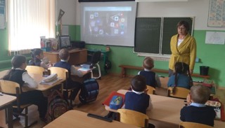 Защищаем себя в Сети. Игра «На просторах интернета»