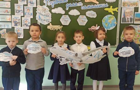 «Разговоры о важном»