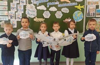 «Разговоры о важном»