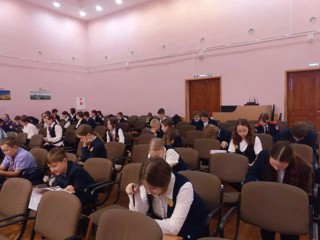 Продолжается школьный этап Всероссийской олимпиады школьников