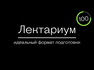 Информационное сообщение для родителей 1-11 классов