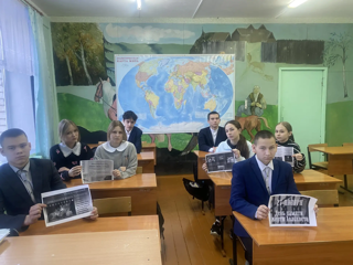 Холокост: память поколений