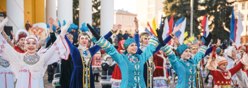 2026 год – Год дружбы народов