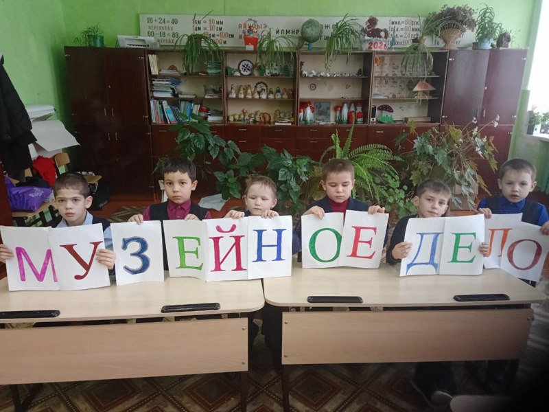 Разговоры о важном