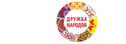 Год дружбы народов