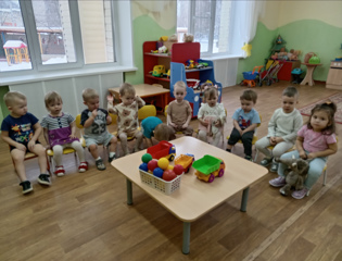 Учим с детками цвета