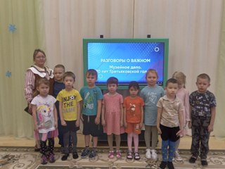 Стартовали "Разговоры о важном"
