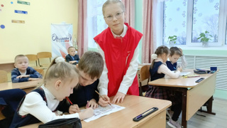 Разговоры о важном