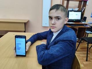 Что важно для выбора профессии?