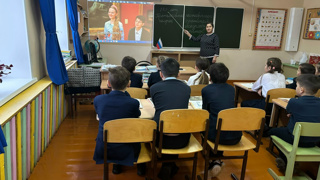 Разговоры о важном
