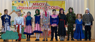 От диалога к проектам: в Нискасинской школе прошел масштабный родительский форум